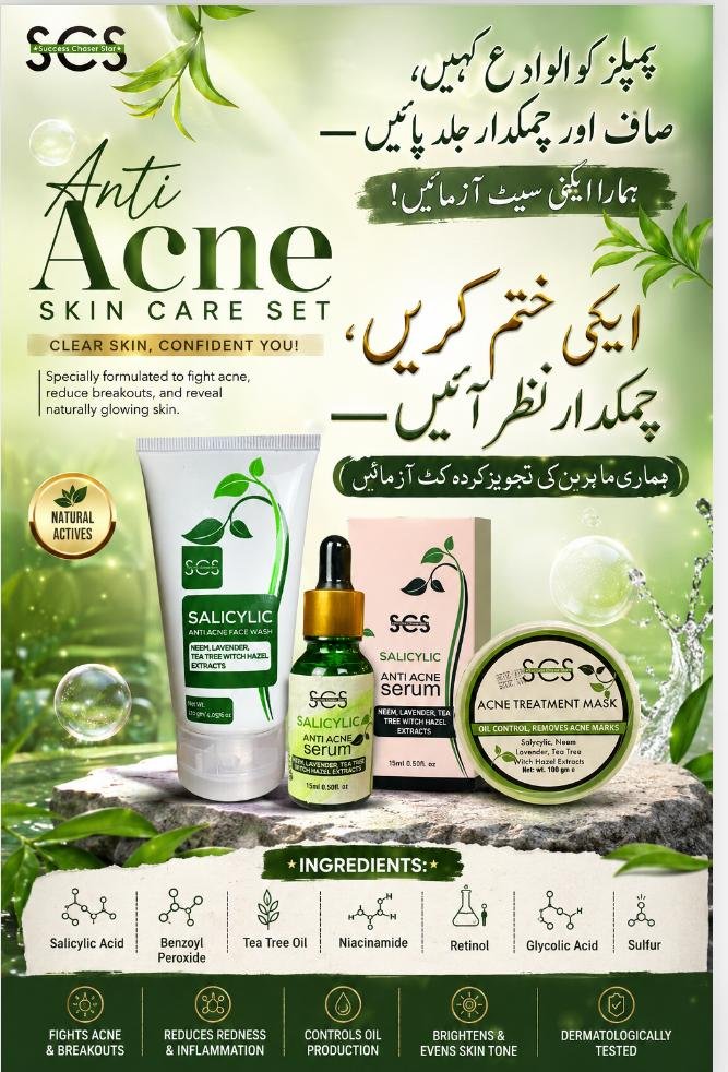 Salicylic anti acne face wash, Salicylic anti acne serum, Antini acne mask