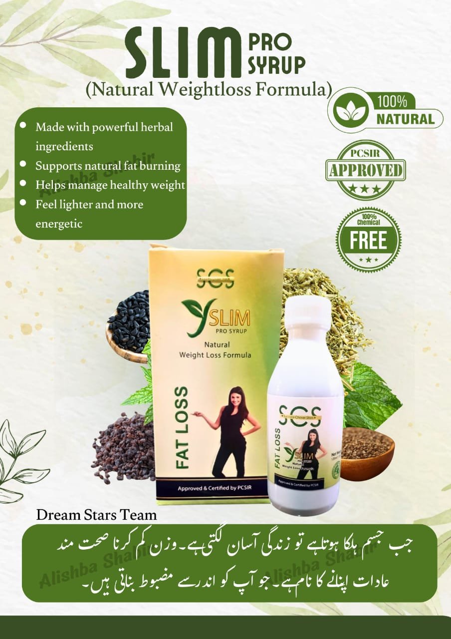 SCS weight loss Slim pro syrup