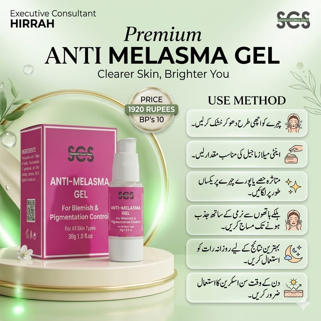 Anti-Melasma Gel