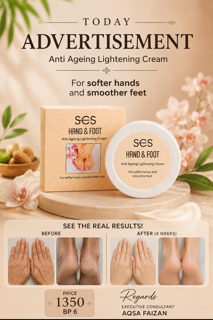 SCS Hand and foot cream.
