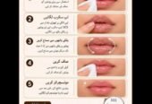SCS lip bam and lip scrub(lip care combo).