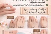 SCS Hand and foot cream.