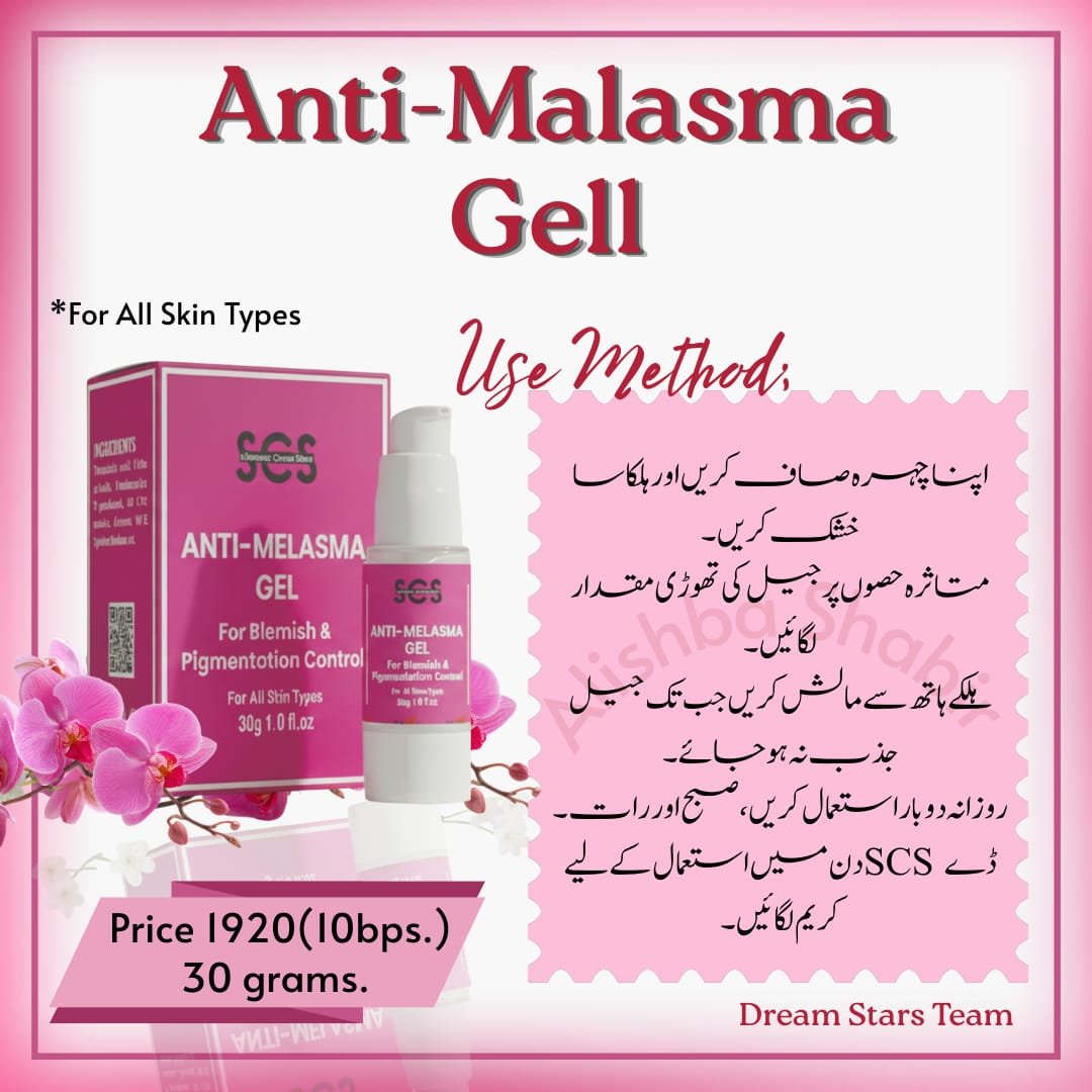 Anti-Melasma Gel